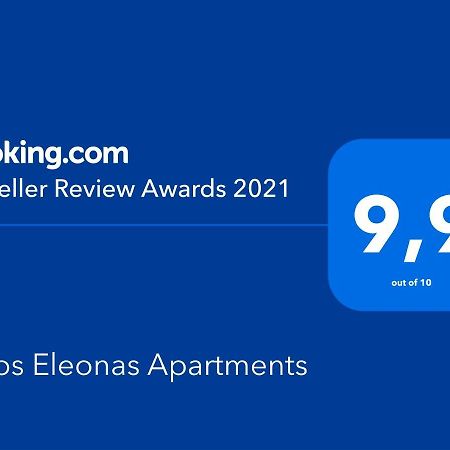 Leros Eleonas Apartments Alinda (Leros) Exterior foto
